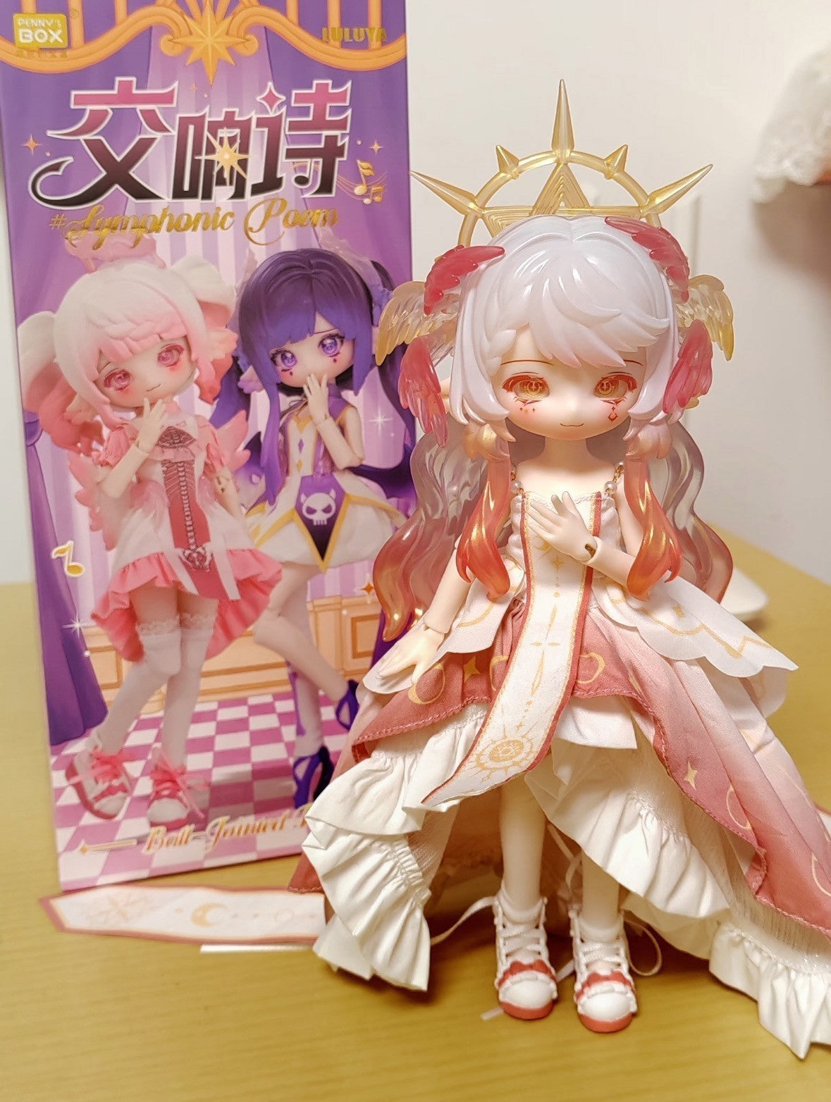Penny's Box Luluya Symphonic Poem BJD Confirmed Figure Box Authentic Toys 20cm Doll