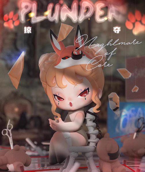 Authentic DODO NAMI Nightmare Core Series Confirmed Blind Box Figure Toy Hot