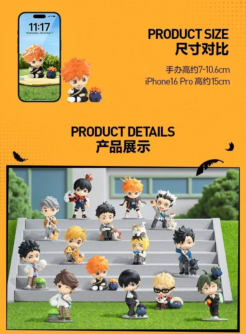 Haikyu!! Off-court Vibes Series Blind Box Confirmed Authentic Figure