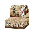 The Golden Gallop Series Confirmed Figure Box Authentic Toy Gift