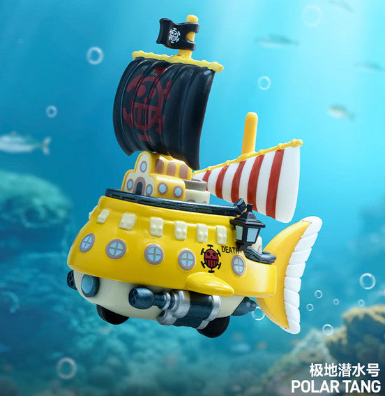 One piece The Grand Line Series Vehicles Confirmed Figure Box Authentic