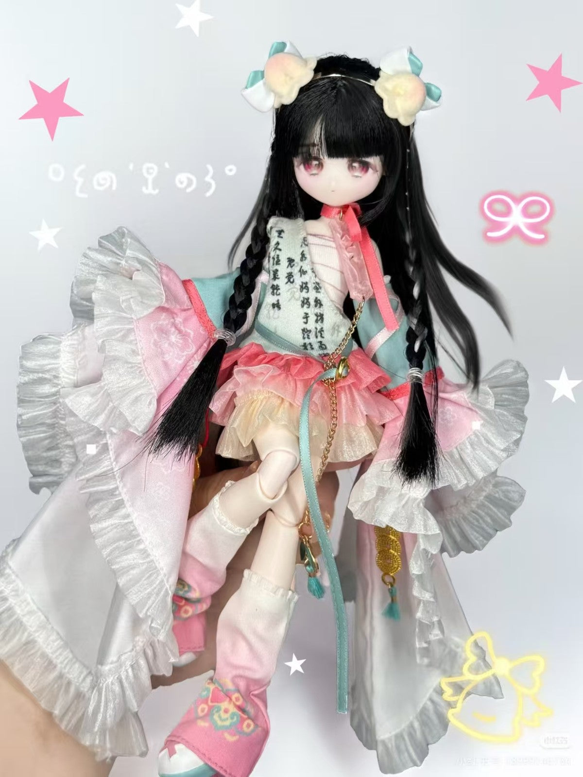 Authentic Inedible's Doll Lovely Kwaidan 16.3cm/6.4" Bjd Doll Dressable Figure