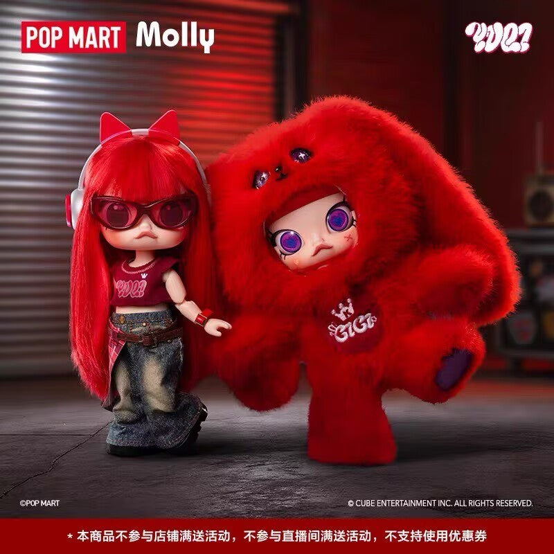Authentic Series Molly X Yuqi 1/8 Toy Gift Hot Confirmed Figure