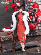 Wind & Moon 1000 Years 29cm/11.4In Bjd Dressable Confirmed Figure Box Authentic