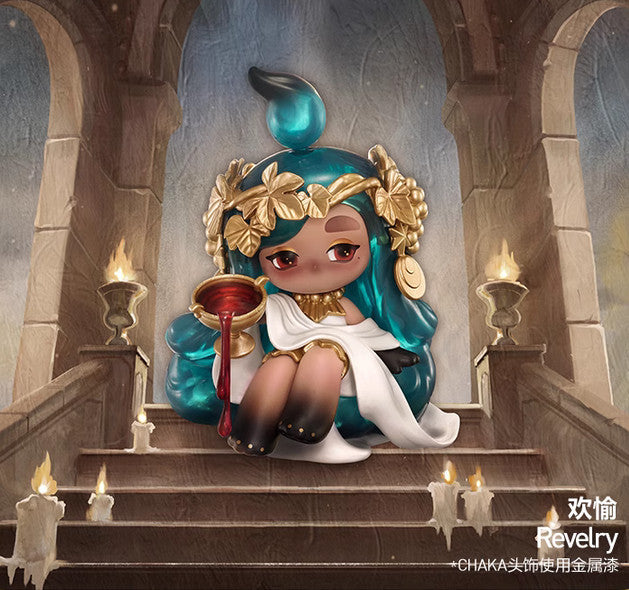 CHAKA Candle Whisper Series Confirmed Figure Box Authentic