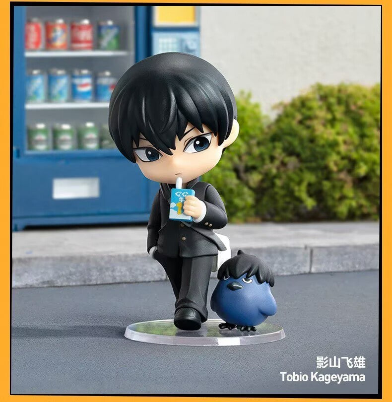 Haikyu!! Off-court Vibes Series Blind Box Confirmed Authentic Figure