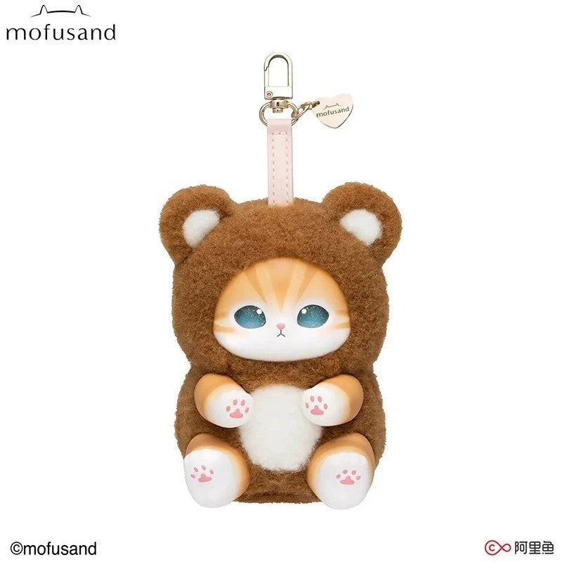 MINISO Mofusand Kiramekko Fluffy Kittens Series Confirmed Figure Box Authentic