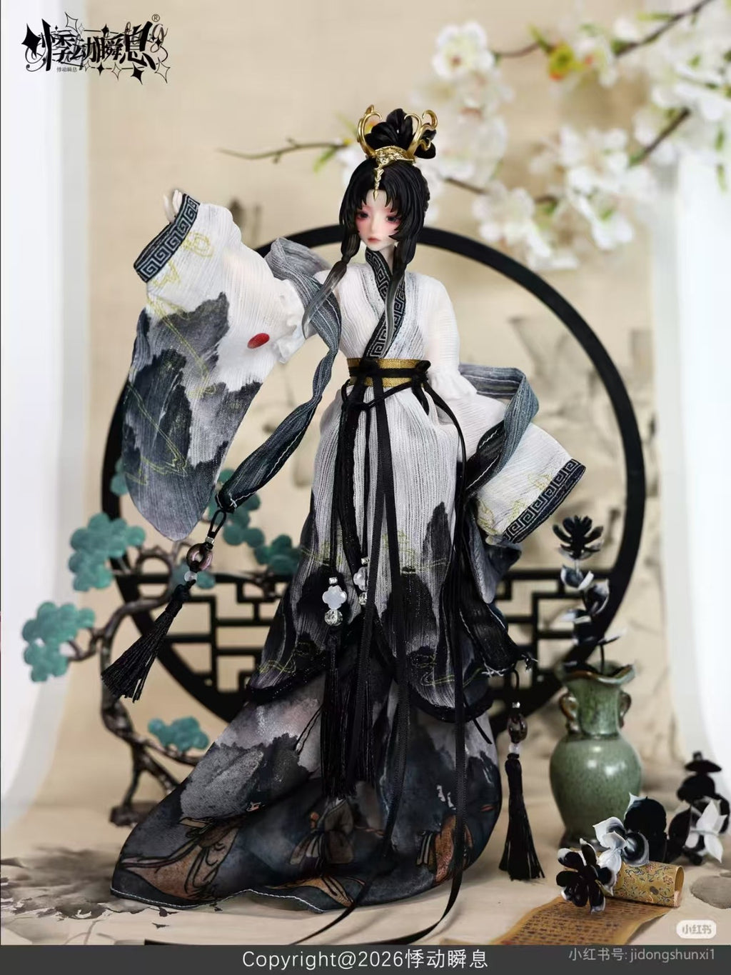 Wind & Moon 1000 Years 29cm/11.4In Bjd Dressable Confirmed Figure Box Authentic