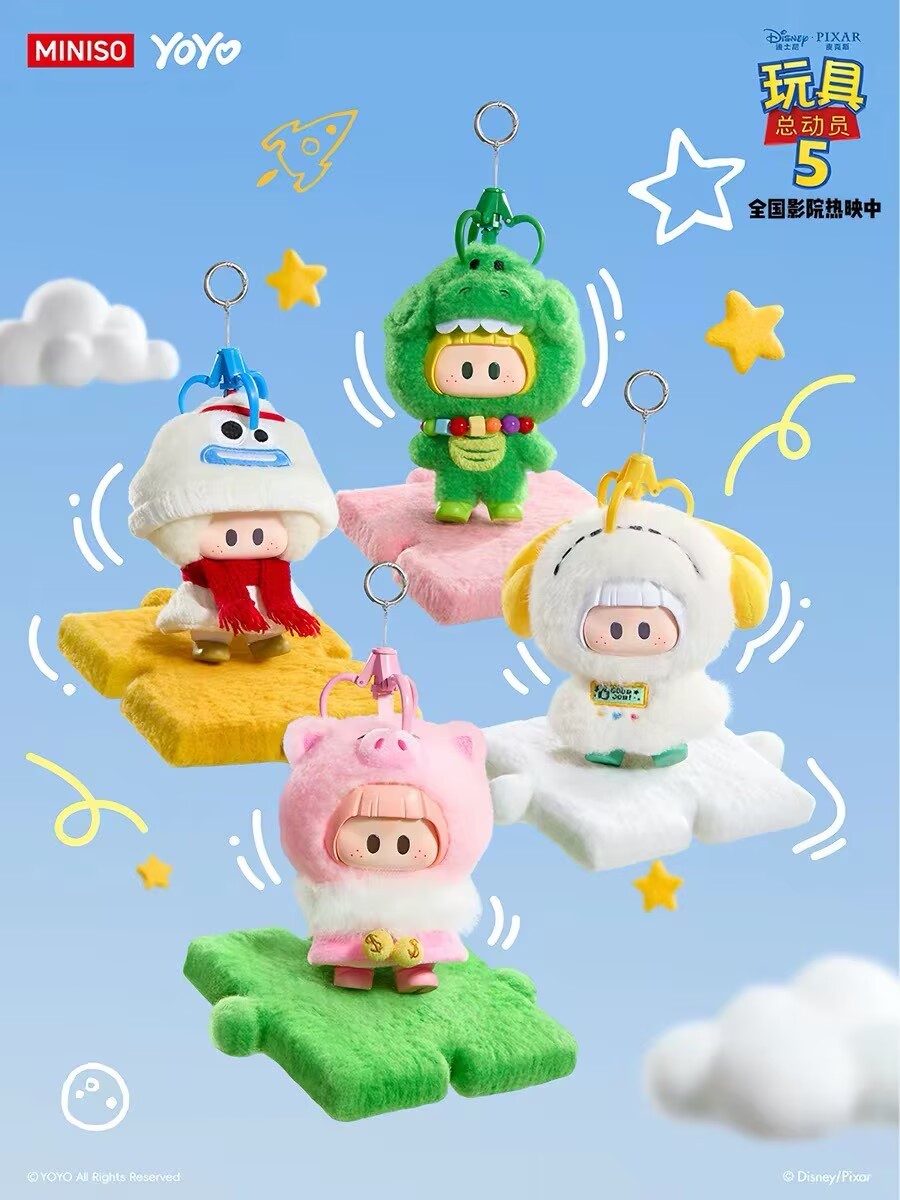 MINISO YOYO Toy Story 5 Series Confirmed Figure Box Authentic Toy