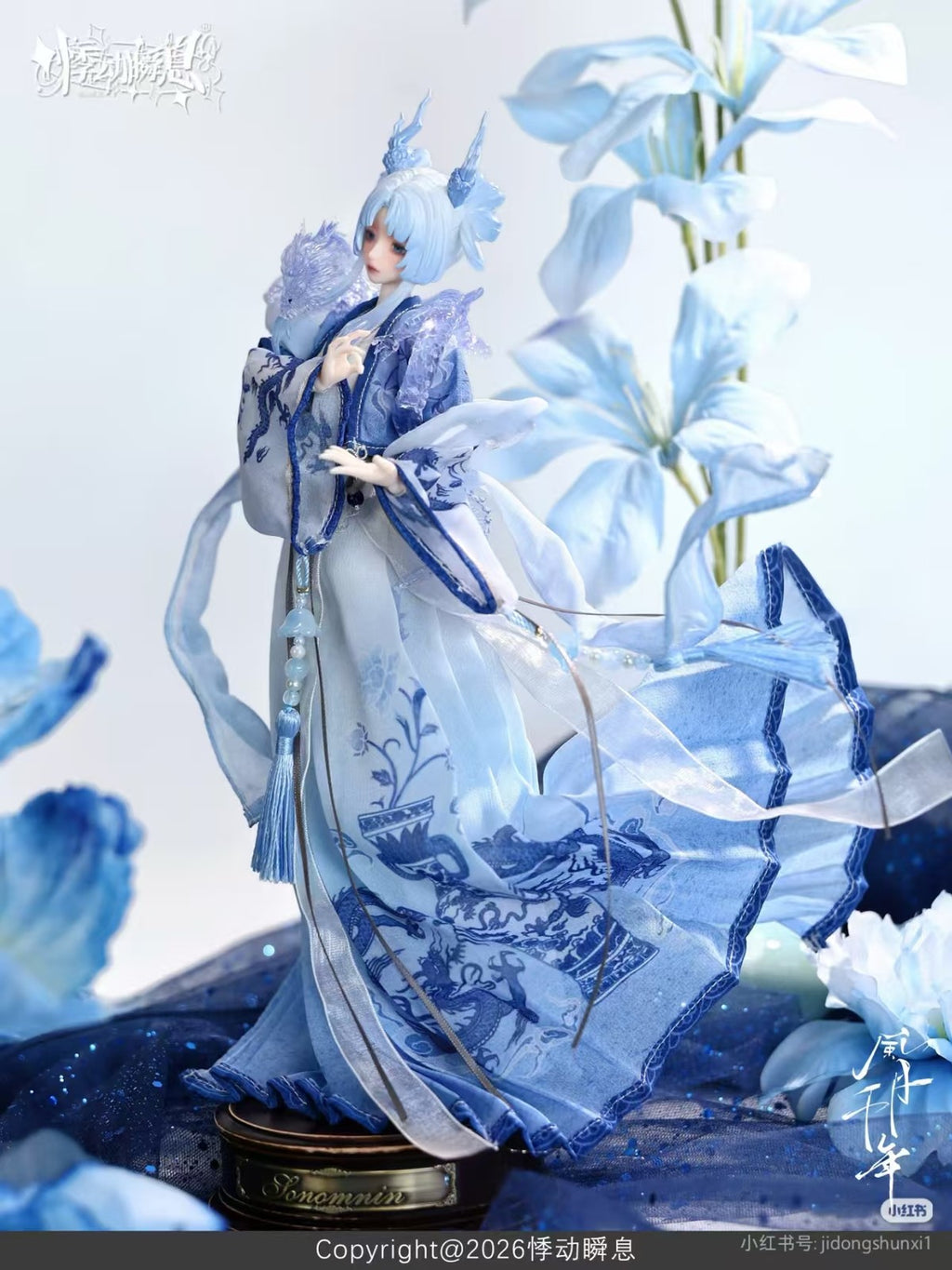Wind & Moon 1000 Years 29cm/11.4In Bjd Dressable Confirmed Figure Box Authentic