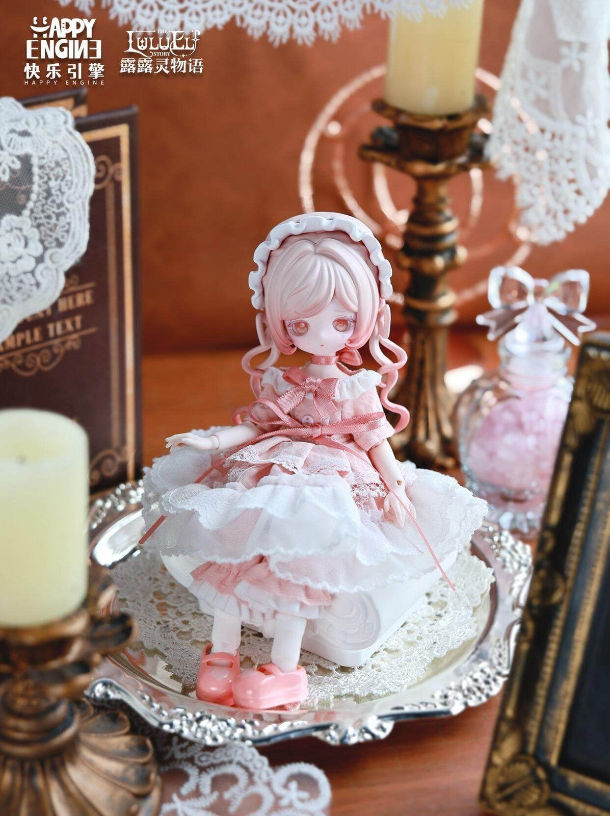 The Luluel Story Awakening Nature Series BJD Confirmed Box Authentic Action Figure