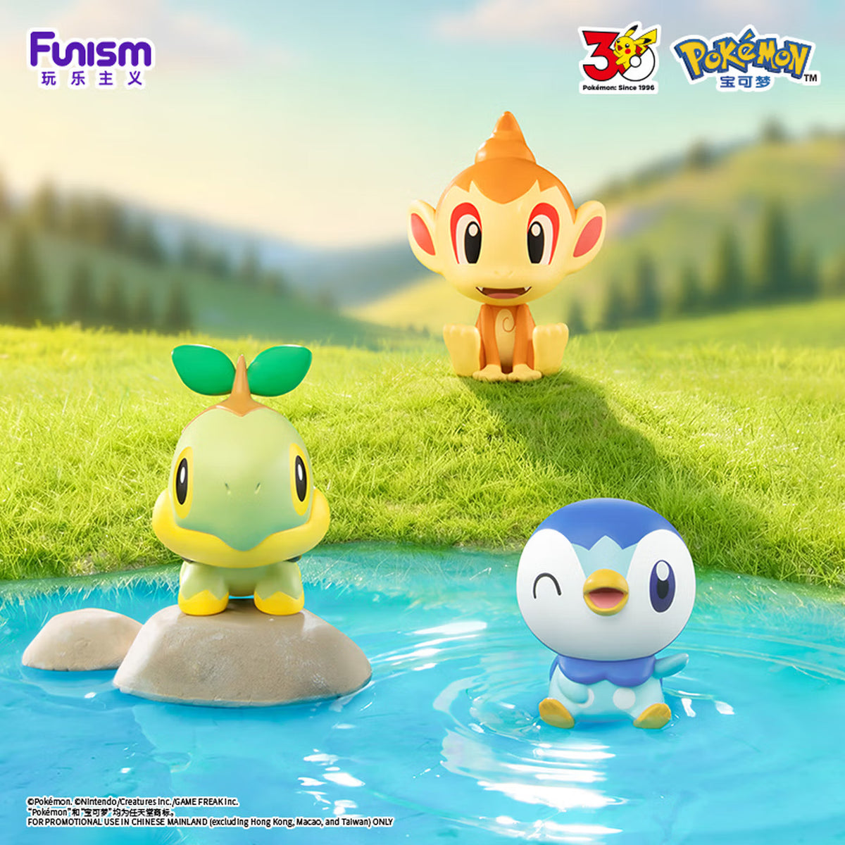 Funism Pokémon Palmsize Wonders 30th Anniv First Partner Series Confirmed