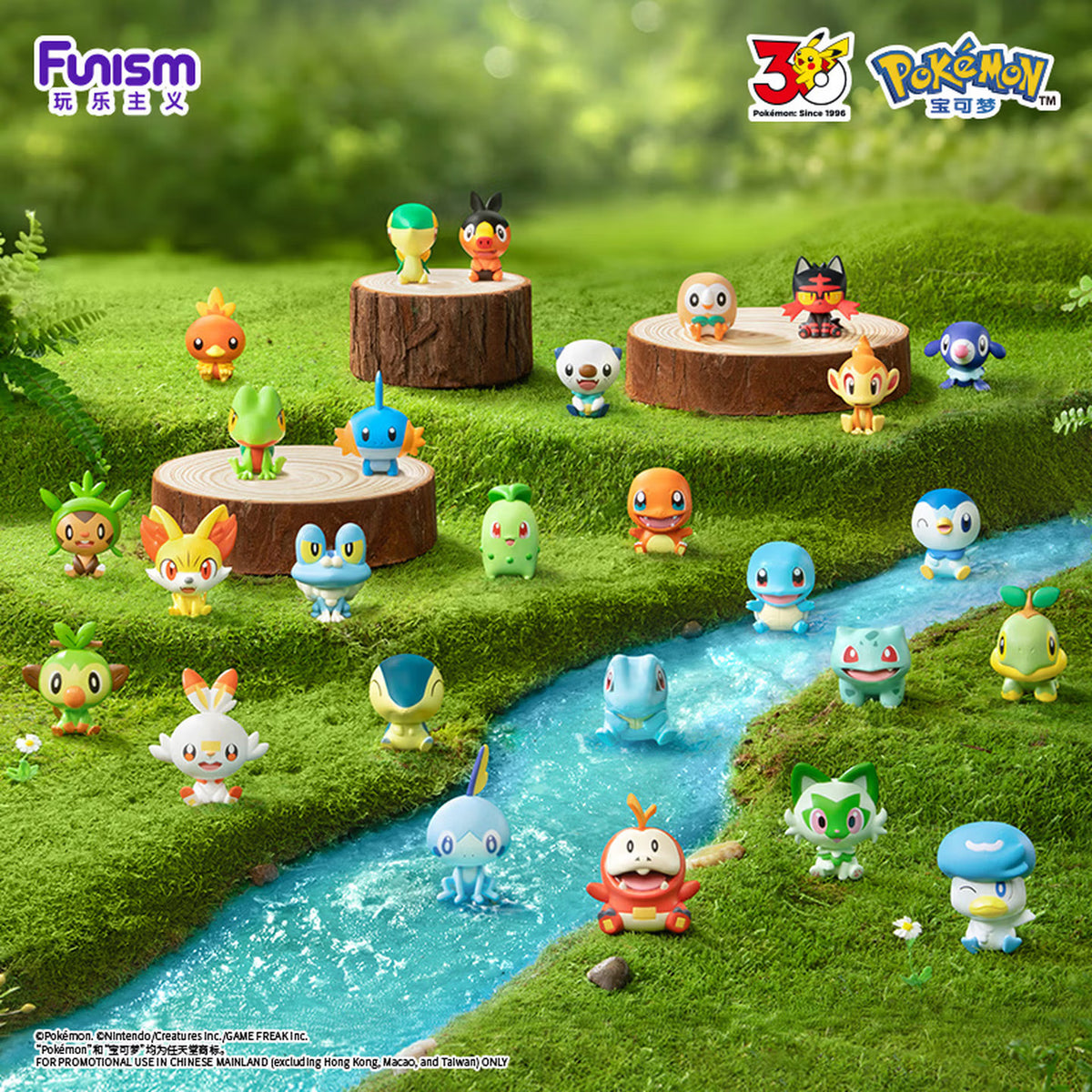 Funism Pokémon Palmsize Wonders 30th Anniv First Partner Series Confirmed