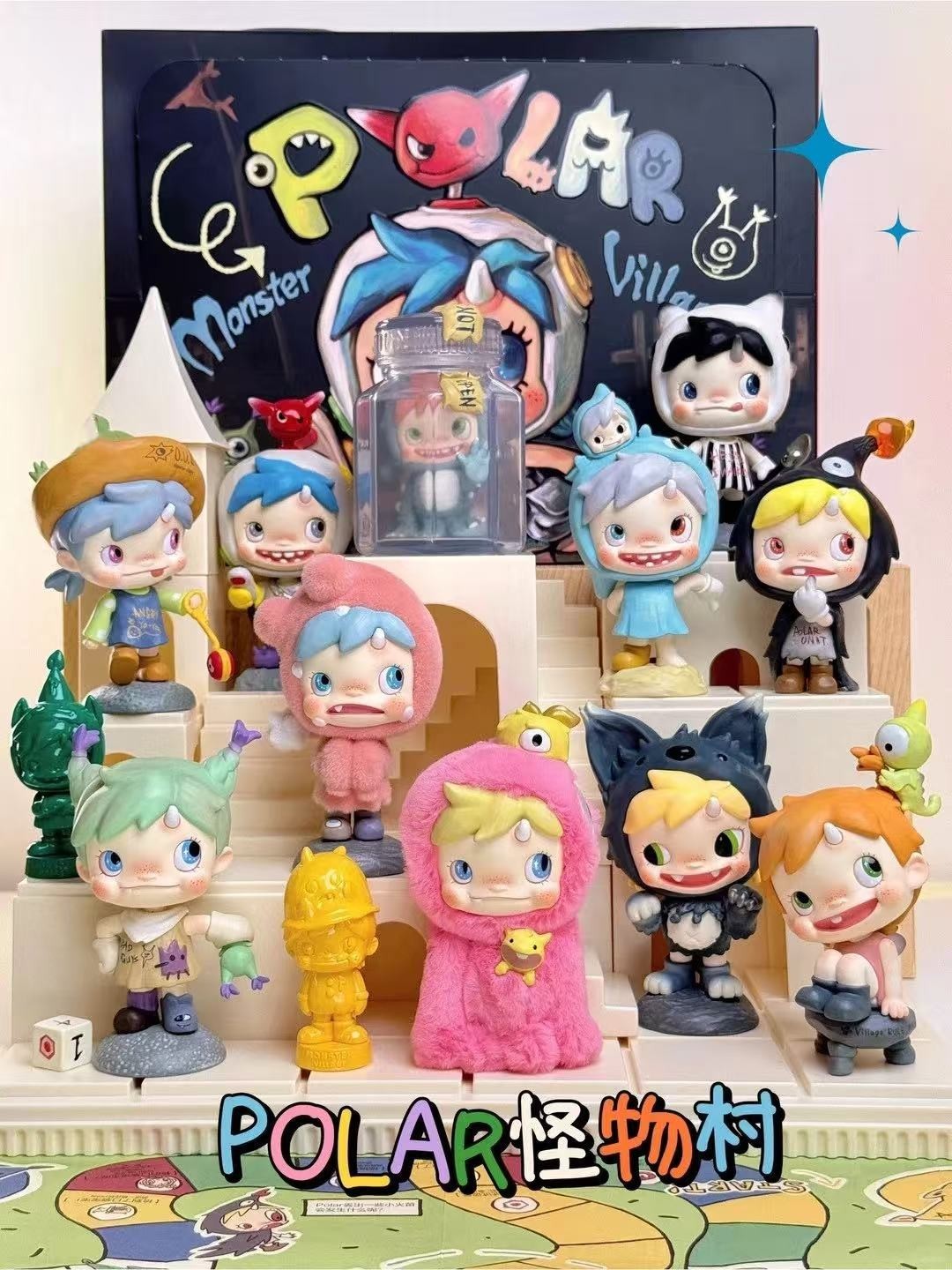 Polar 3 The Monster Village Series Blind Box Figure Authentic Toy Confirmed Gift