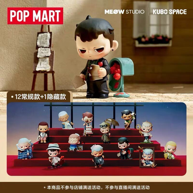 KuBo Love Still Series Blind Box Confirmed Figure Authentic