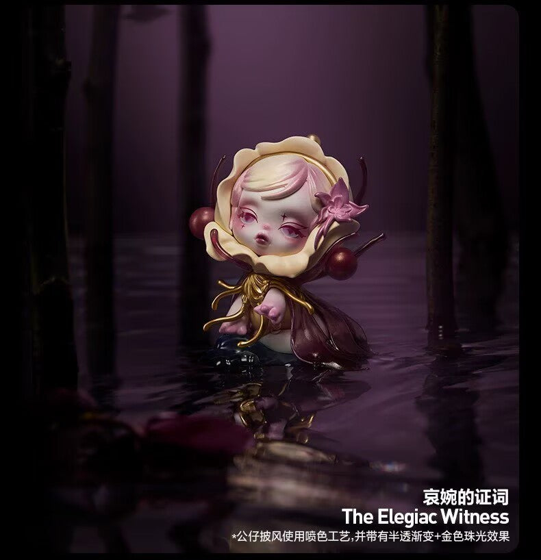 SKULLPANDA Petals in Four Acts Series Confirmed Figure Box Authentic
