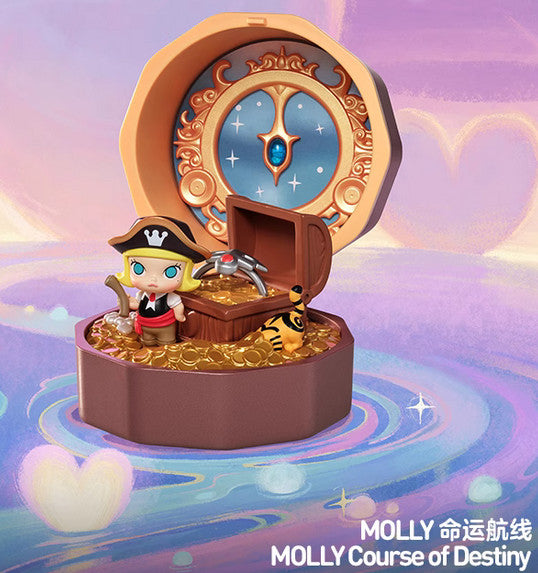 Romantic Ring Box Series 4 Confirmed Confirmed Blind Box Authentic Figure Toy
