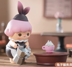 Pucky Rabbit Cafe Series Blind Box Confirmed Authentic Figure Toy Gifts Doll