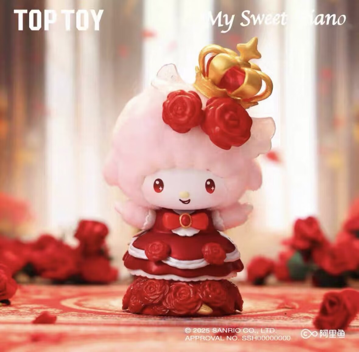 Sanrio Characters The Night of Rose Series Confirmed Figure Box Authentic