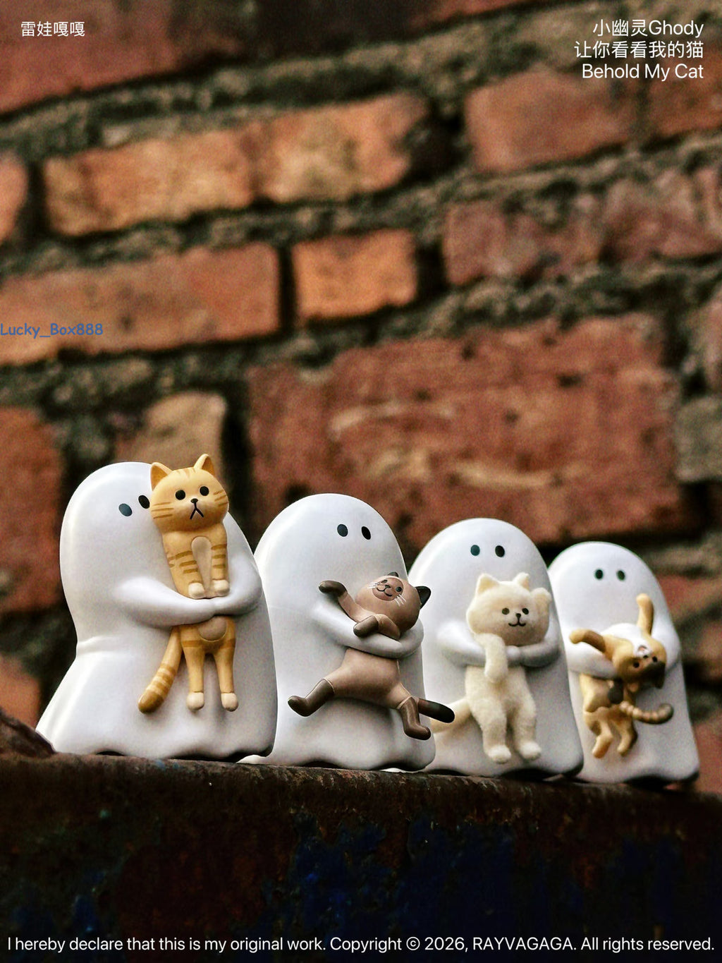 52TOYS Ghody Behold My Cat Series Blind Box Confirmed Authentic Figure Ghost