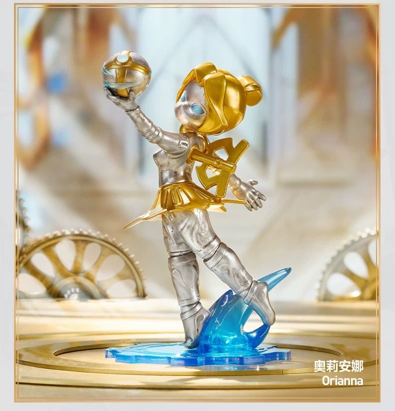 League of Legends Midlane Icons Series Confirmed Figure Box Authentic Toy