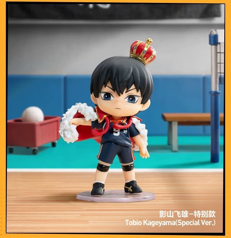 Haikyu!! Off-court Vibes Series Blind Box Confirmed Authentic Figure Toy Hot
