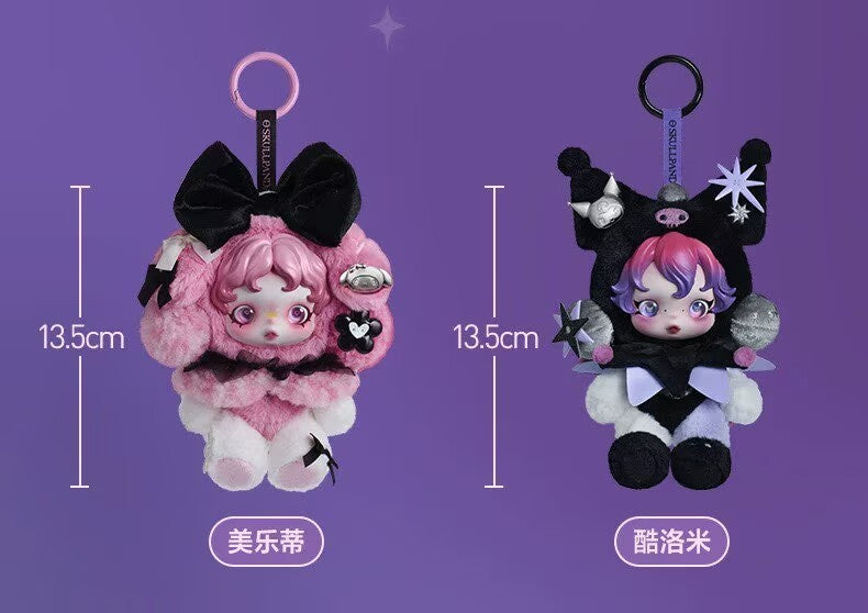Skullpanda x My Melody & Kuromi Series Confirmed Figure Box Authentic Toy Gift