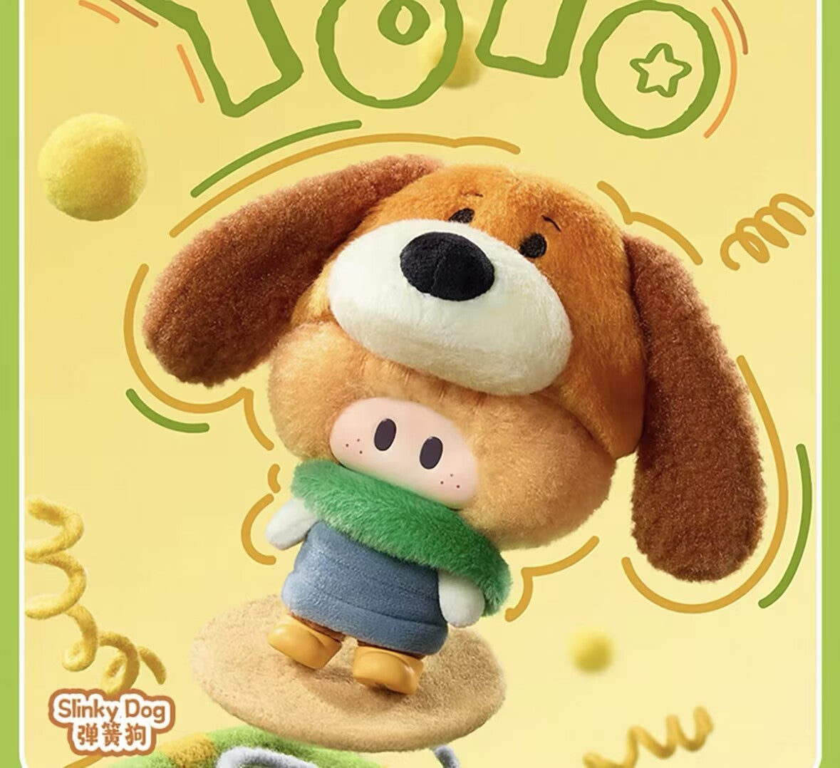 MINISO YOYO Toy Story 5 Series Confirmed Figure Box Authentic Toy
