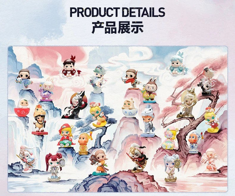The Golden Gallop Series Confirmed Figure Box Authentic Toy Gift