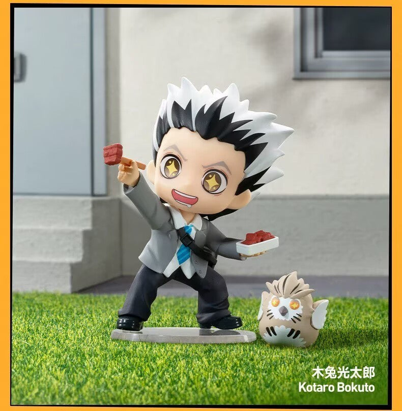 Haikyu!! Off-court Vibes Series Blind Box Confirmed Authentic Figure