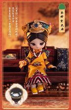 Simontoys Empresses in The Palace 5.9" Co-Branded Confirmed Figure Box Authentic