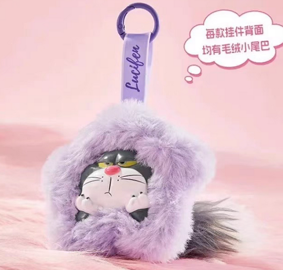 Authentic MINISO Fluffy Flower Series Confirmed Blind Box Toy Plush Doll Pendant