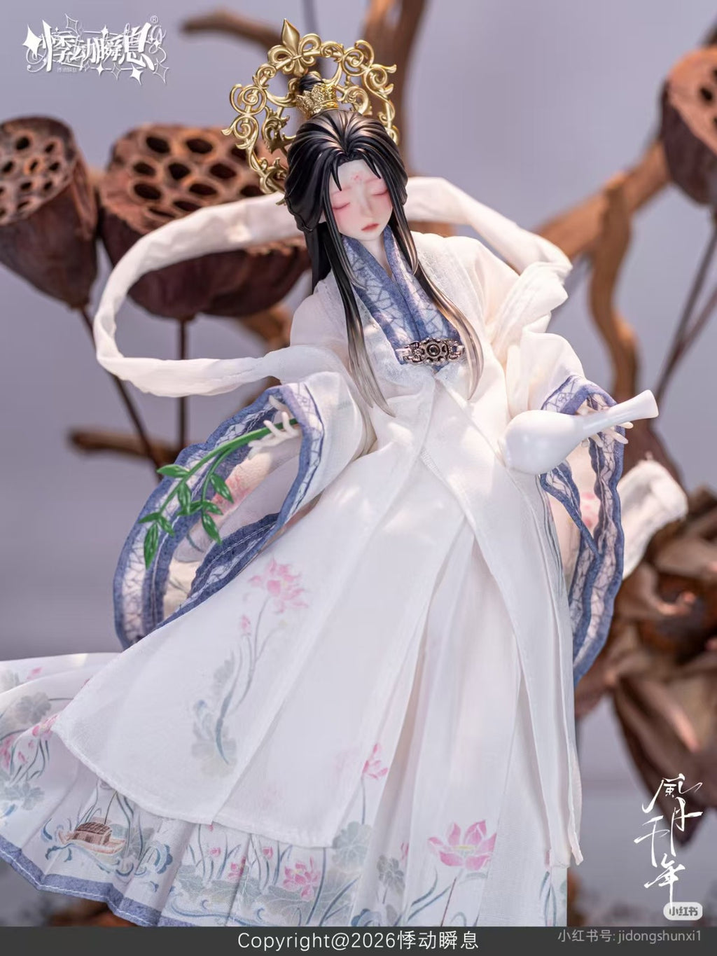 Wind & Moon 1000 Years 29cm/11.4In Bjd Dressable Confirmed Figure Box Authentic