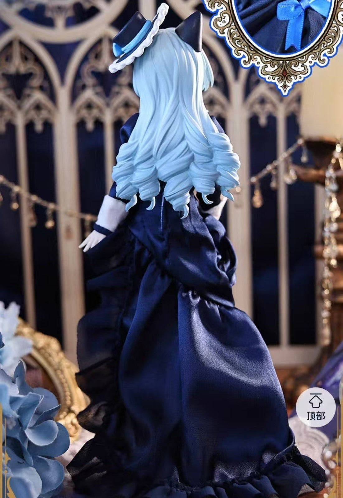 Paradox World Schrodinger's Cat 7.1In Dressable Confirmed Figure Box Authentic