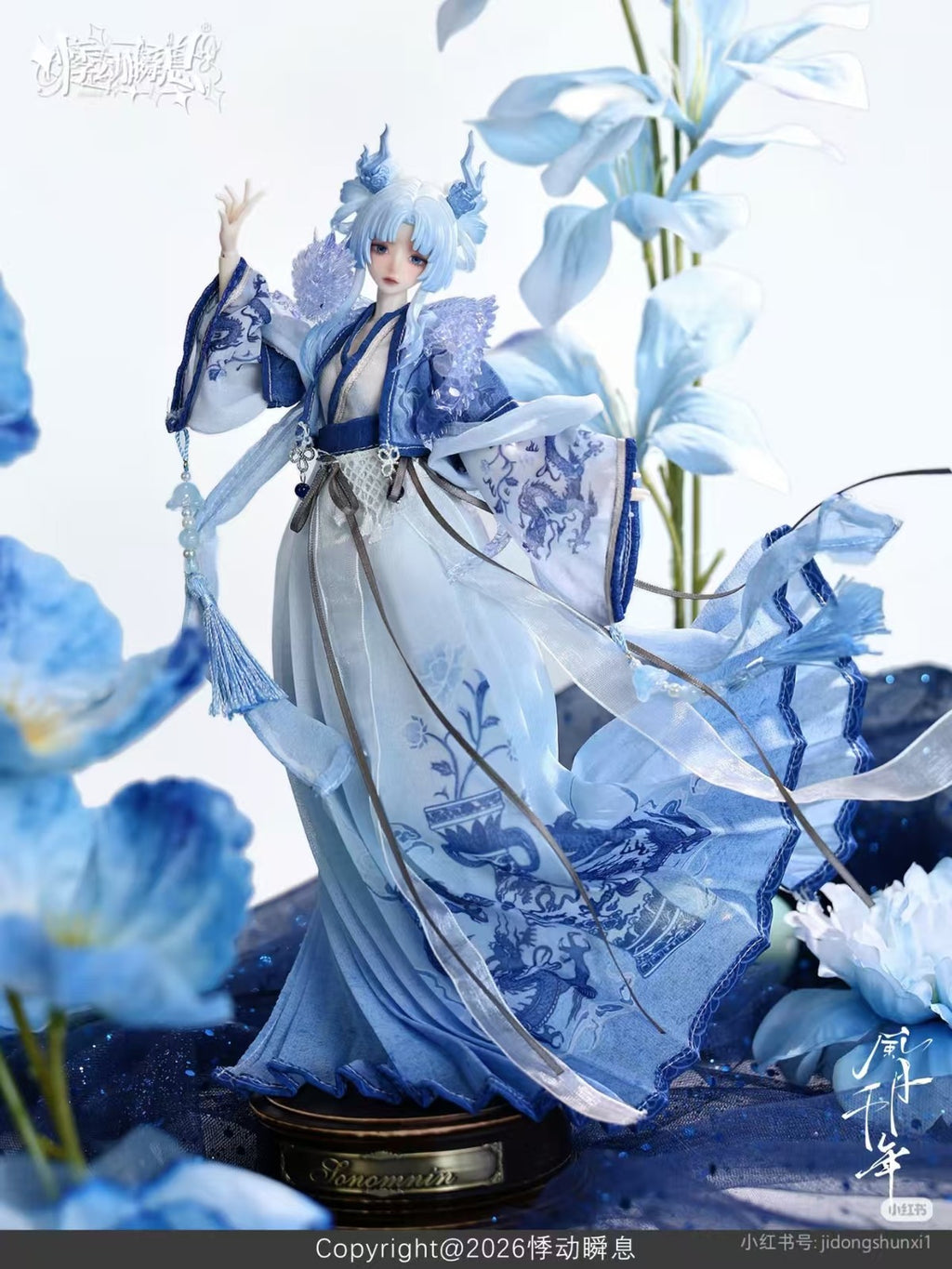 Wind & Moon 1000 Years 29cm/11.4In Bjd Dressable Confirmed Figure Box Authentic