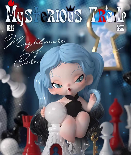 Authentic DODO NAMI Nightmare Core Series Confirmed Blind Box Figure Toy Hot