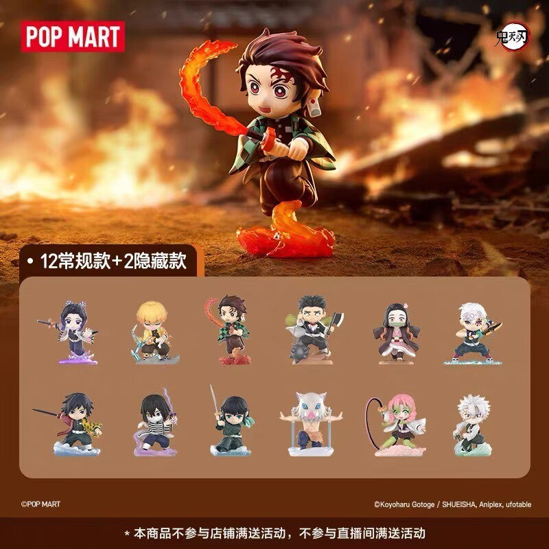 Authentic Demon Slayer Battle Series Confirmed Figure Box Authentic Toy
