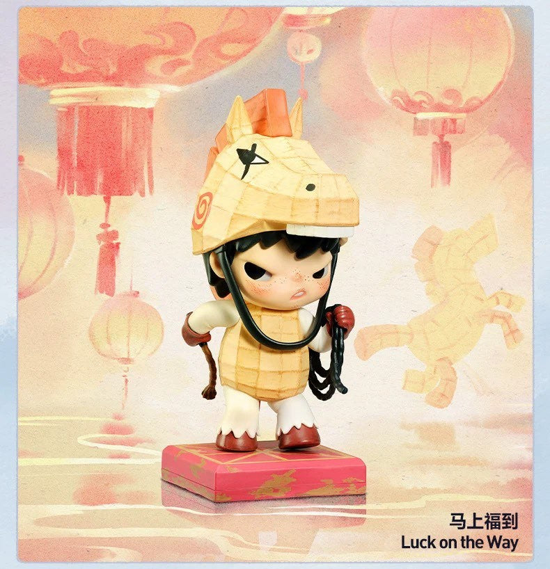 The Golden Gallop Series Confirmed Figure Box Authentic Toy Gift