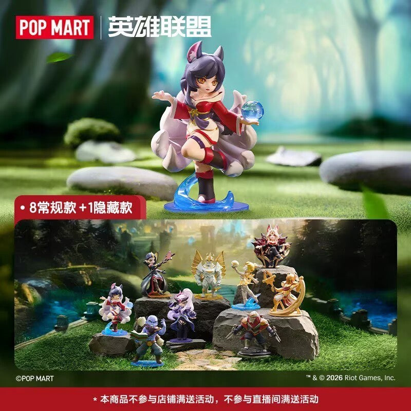League of Legends Midlane Icons Series Confirmed Figure Box Authentic Toy