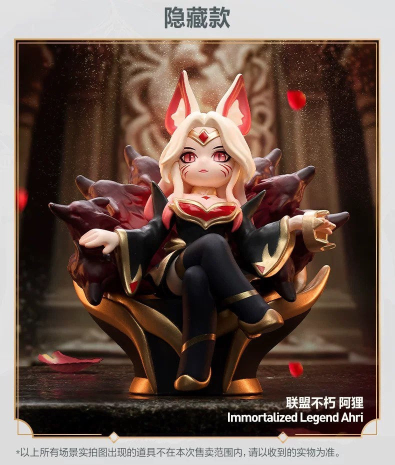 League of Legends Midlane Icons Series Confirmed Figure Box Authentic Toy
