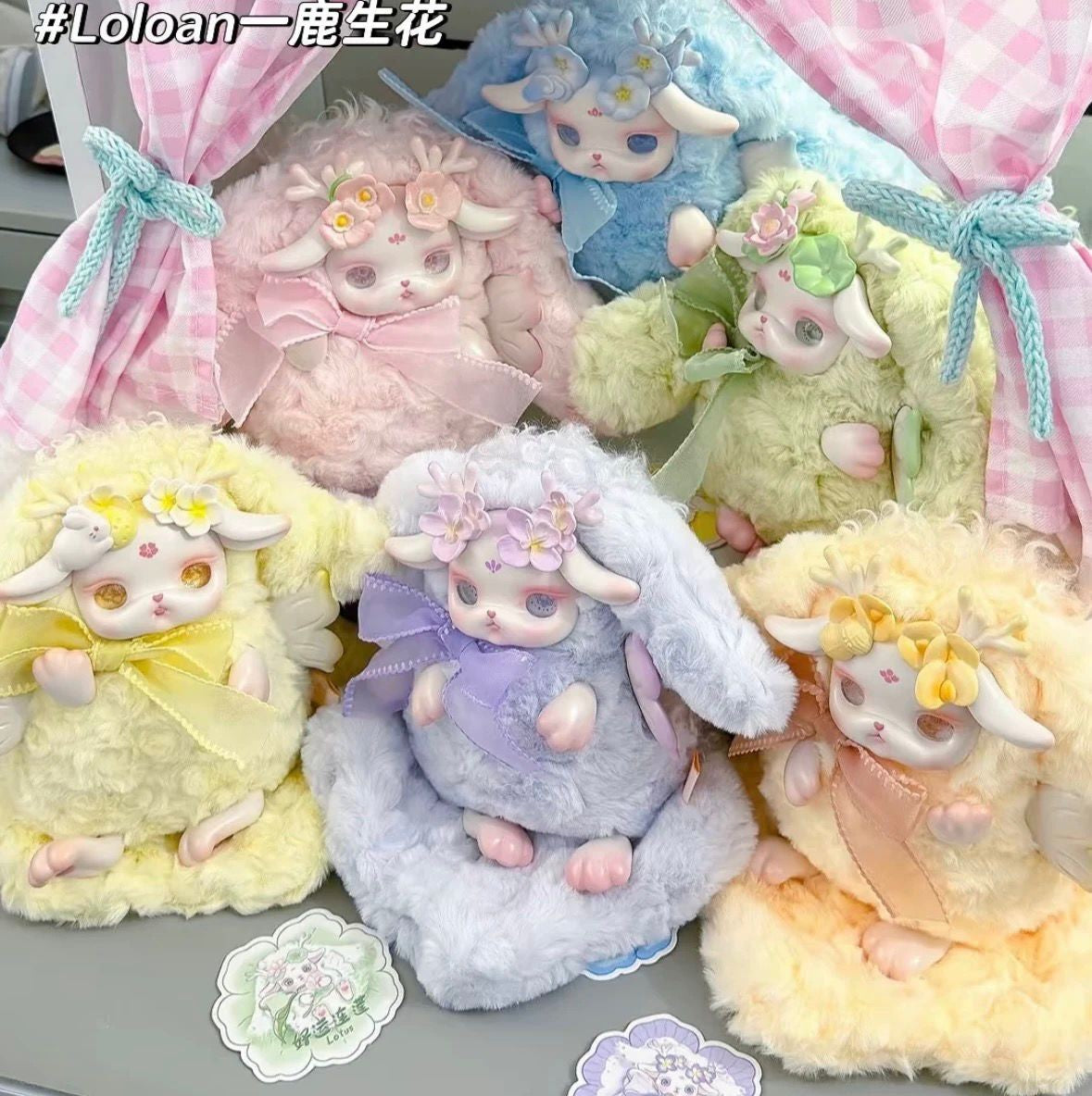 Authentic CQTOYS LOLOAN Blooming Deers Series Plush Confirmed Blind Box Figure
