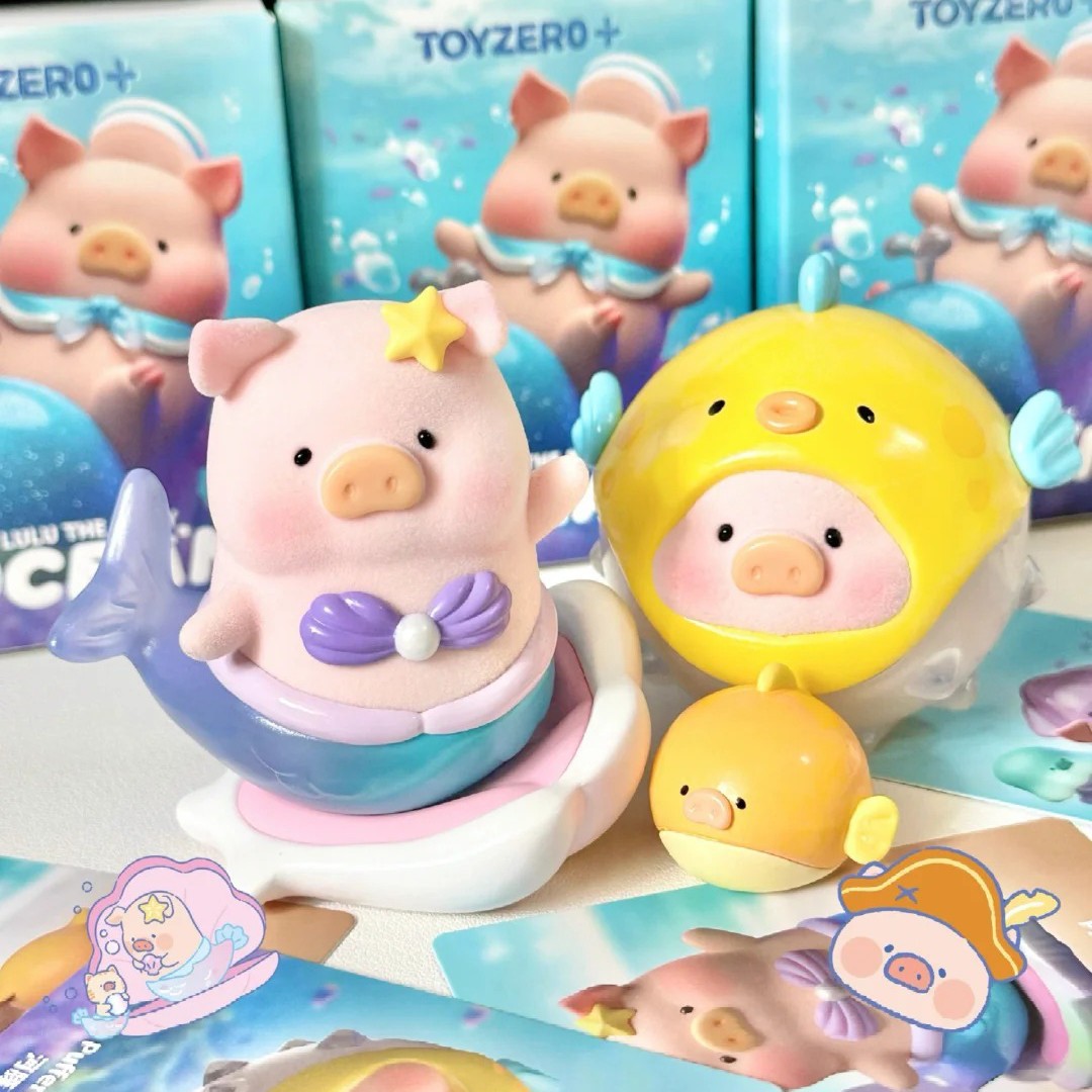 Kitzero+ LuLu The Piggy Ocean Series Confirmed Figure Box Authentic