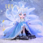 Maytree The Book of Beasts 14cm/5.5In BJD Dressable Confirmed Figure Box Authentic