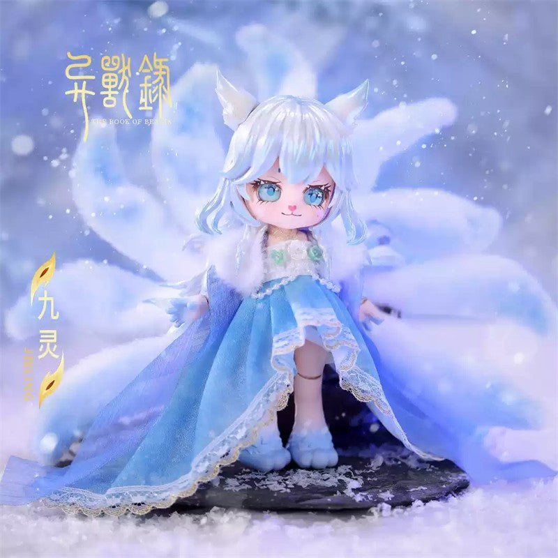 Maytree The Book of Beasts 14cm/5.5In BJD Dressable Confirmed Figure Box Authentic