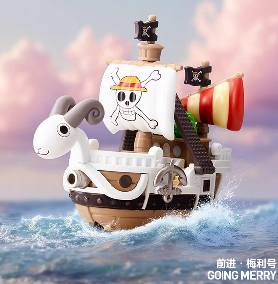 One piece The Grand Line Series Vehicles Confirmed Figure Box Authentic