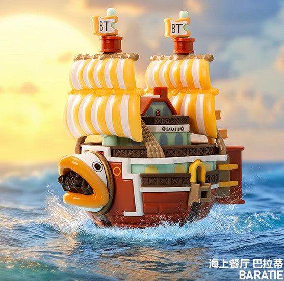 One piece The Grand Line Series Vehicles Confirmed Figure Box Authentic
